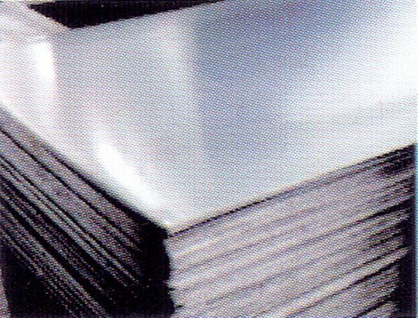 Hot-Rolled Steel Plates & Sheets